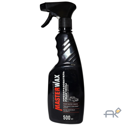 Преобразователь ржавчины с активным цинком MasterWax триггер 500 мл